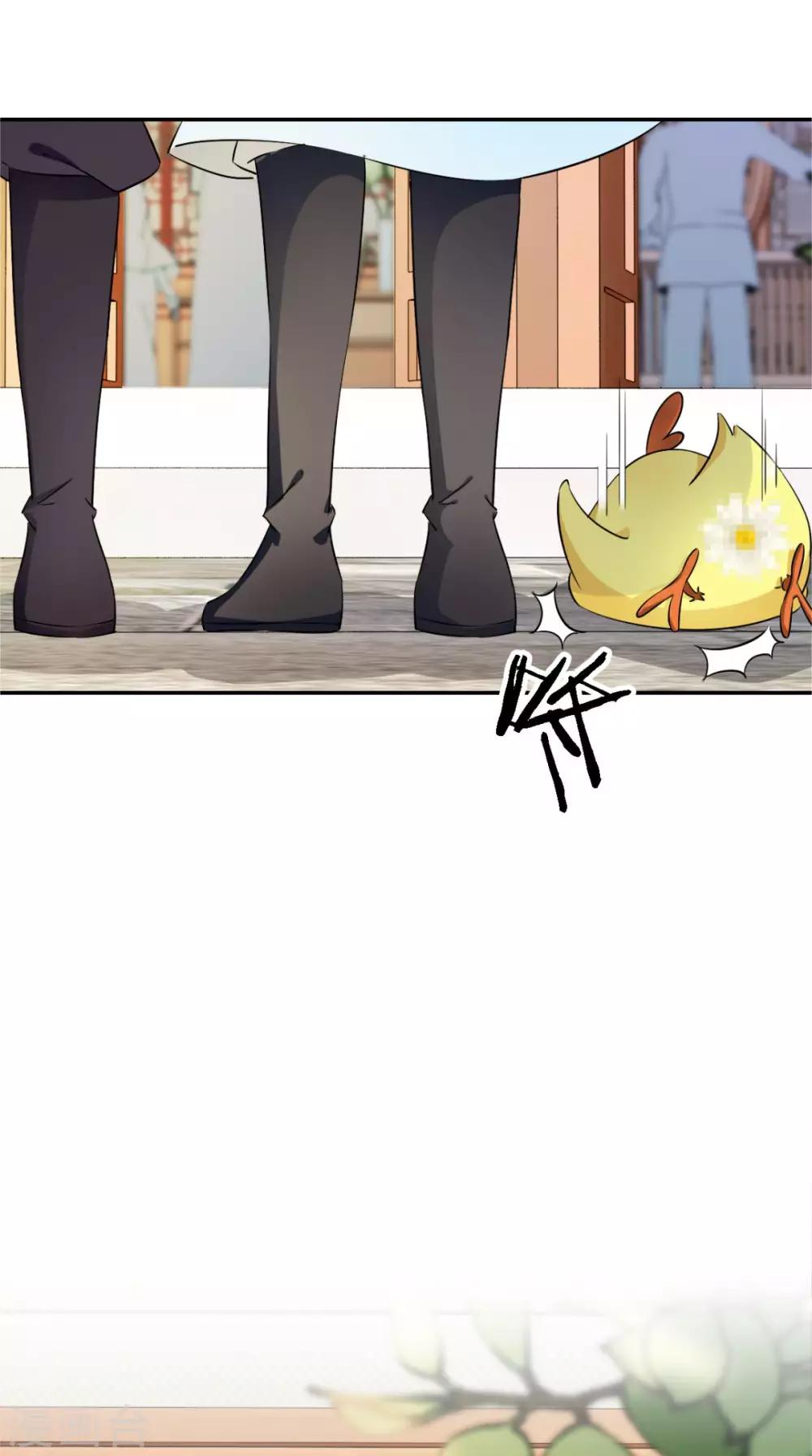 第6话 画师-第7话
