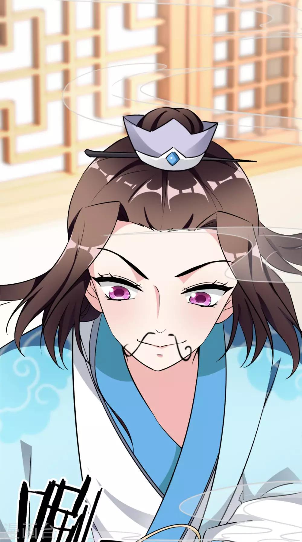 第6话 画师-第7话