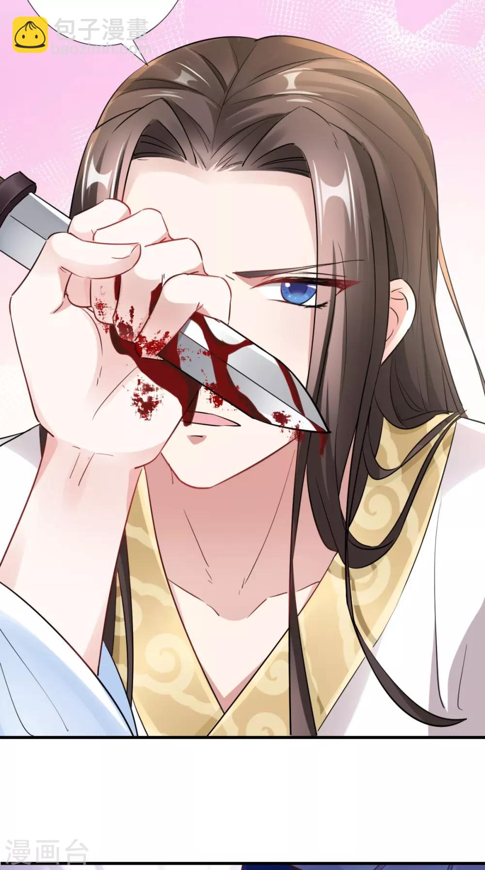 第64话 小黄鸡登场-第65话