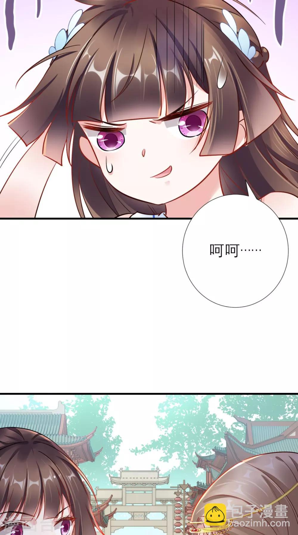 第64话 小黄鸡登场-第65话
