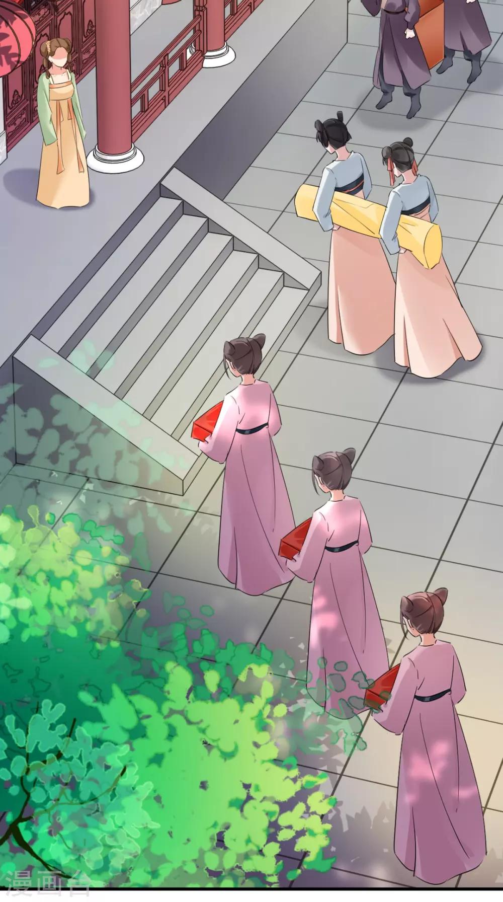 第68话 独守空闺必备-第69话