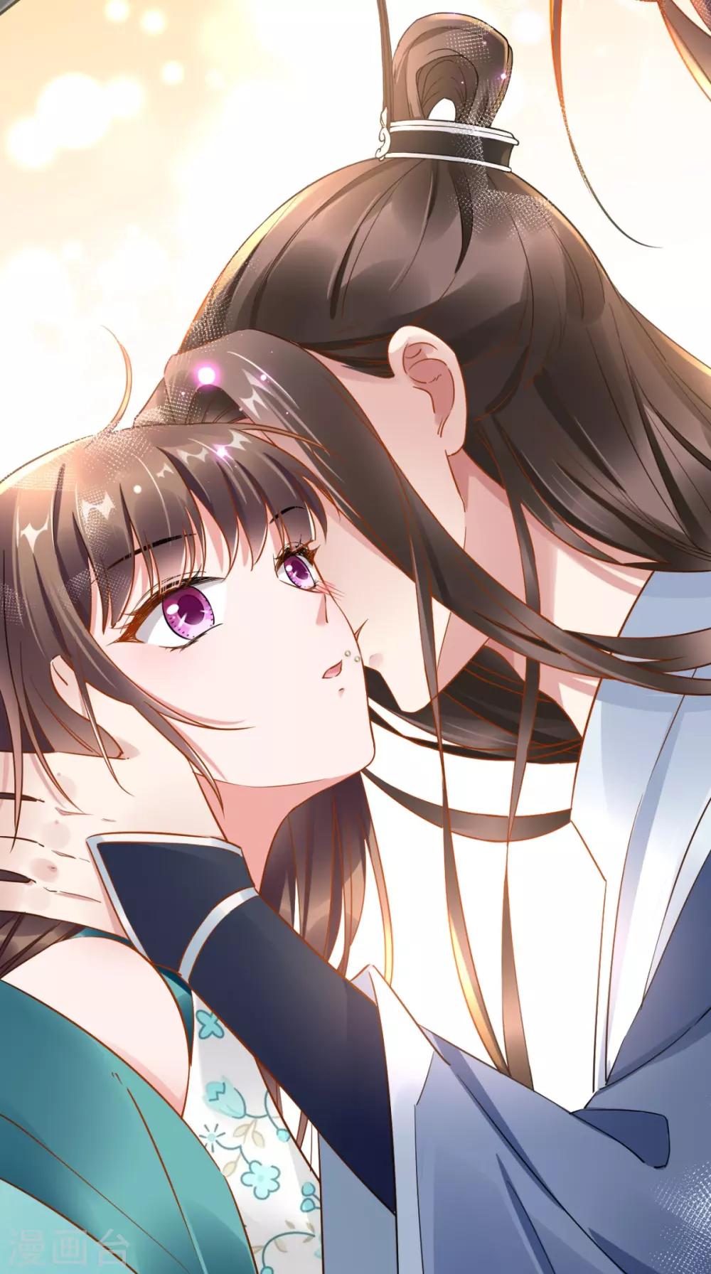 第70话 有情人终成母子-第71话