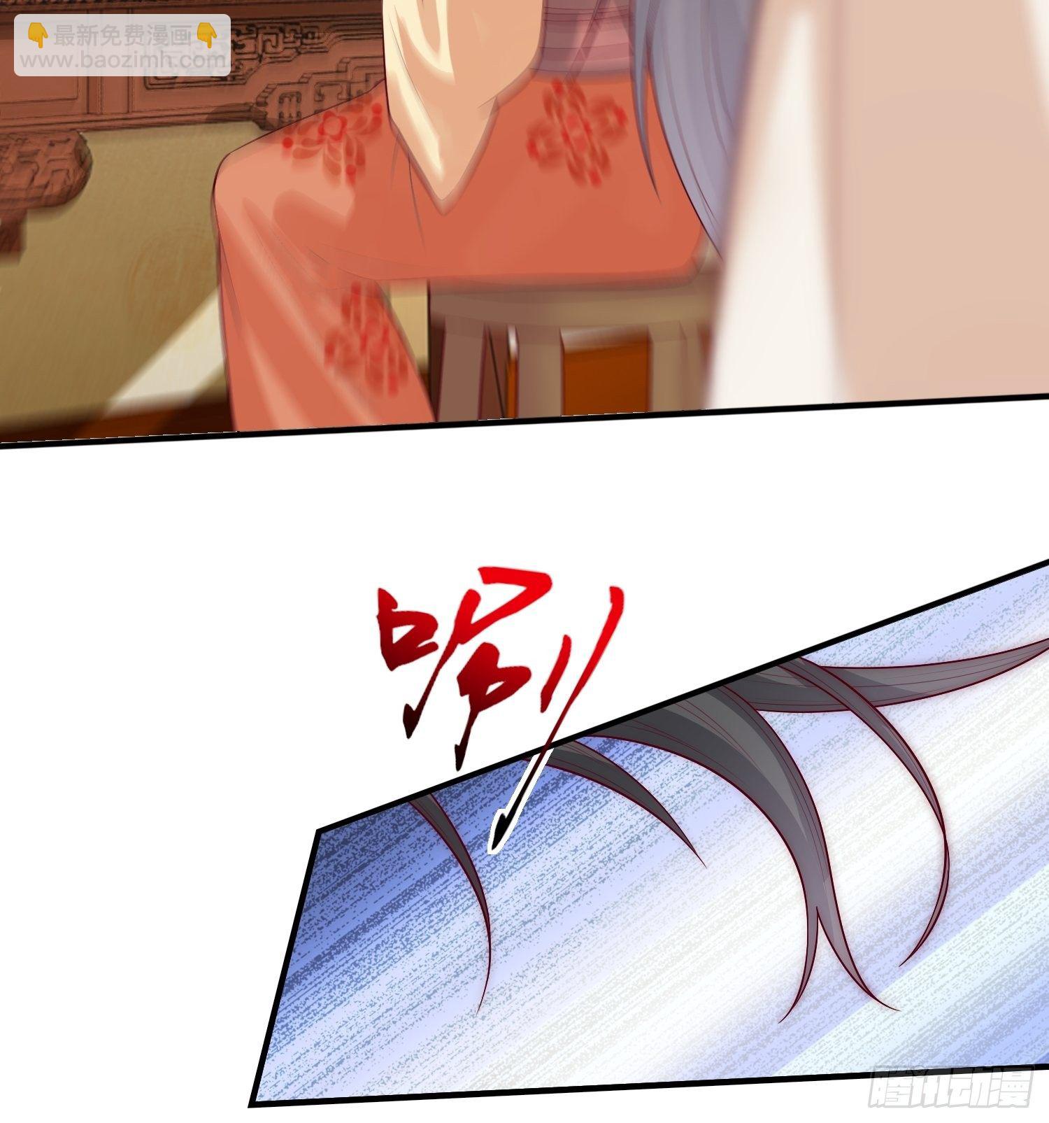 010小心你漂亮的脸蛋(1/2)-第11话