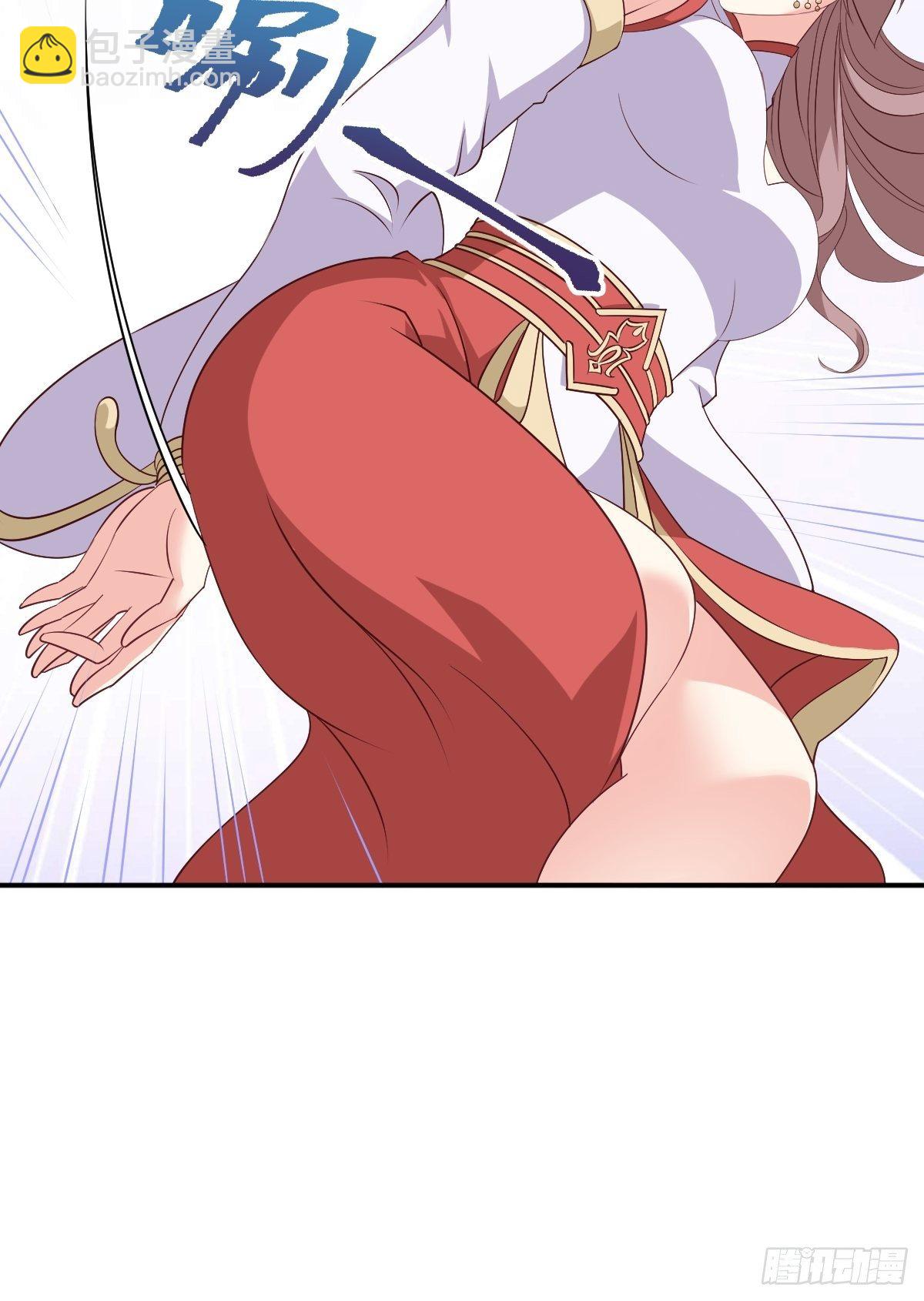 101 新花样-第103话