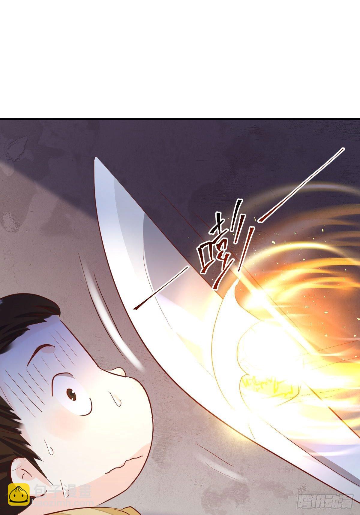 103 不能虐狗阿喂-第105话
