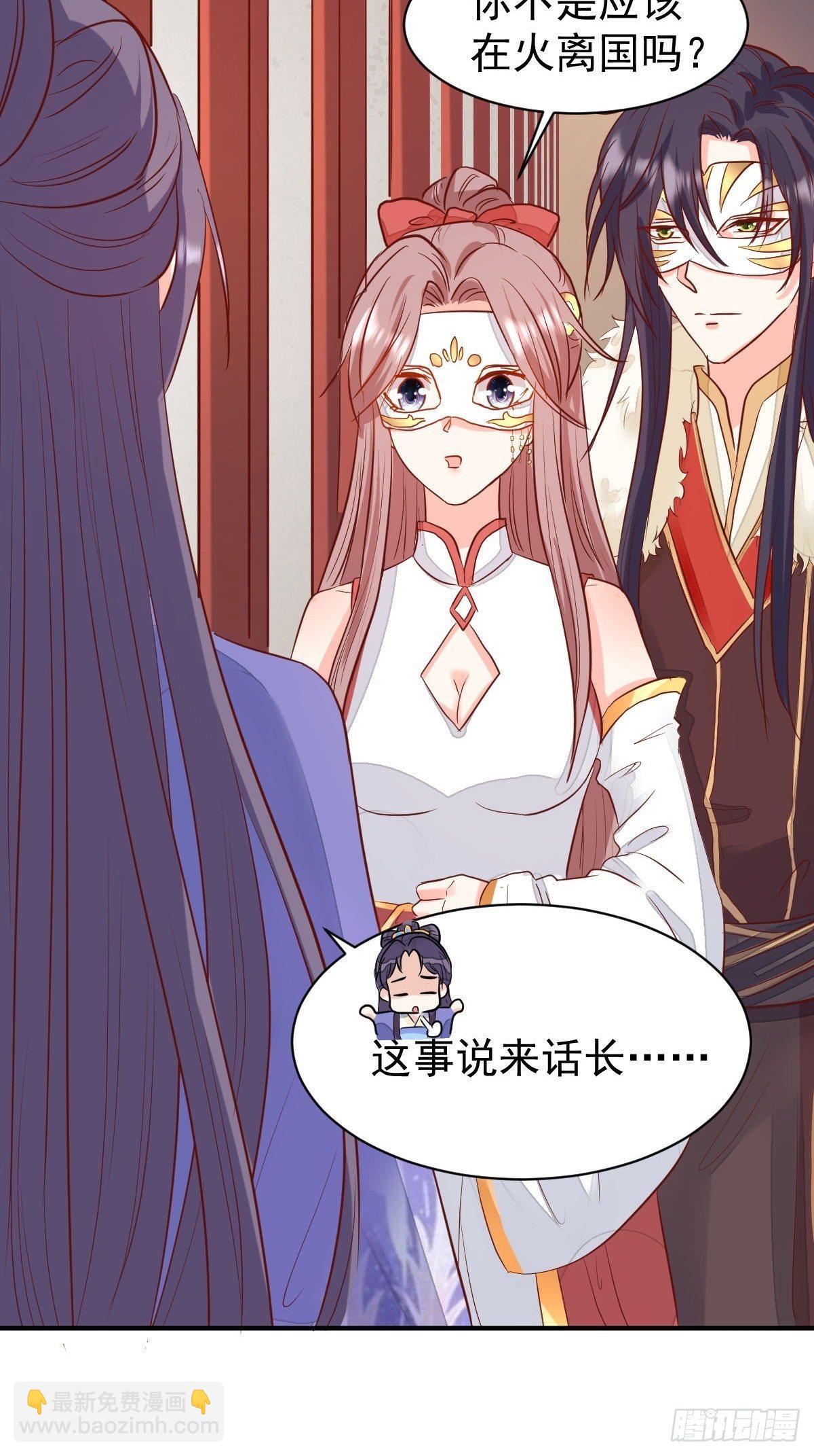 103 不能虐狗阿喂-第105话