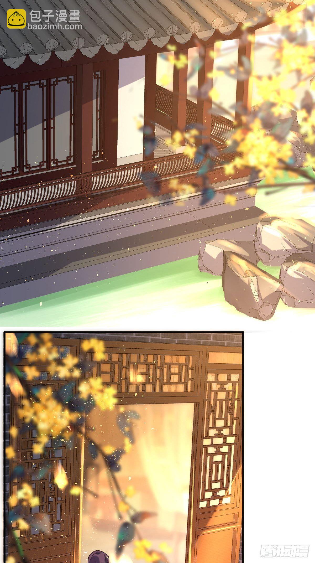 109谁也别想打扰我老婆休息！-第111话