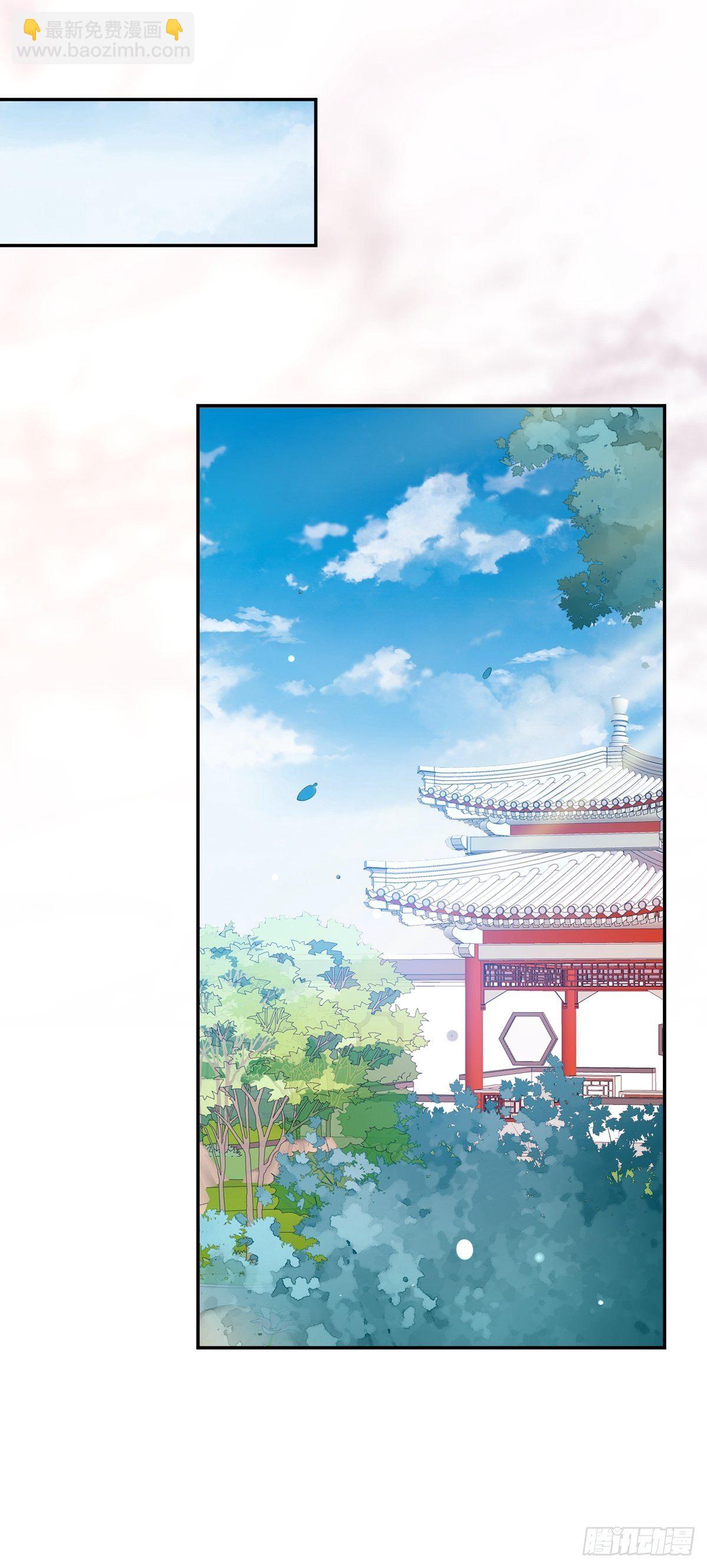 113 等我变得更强-第115话