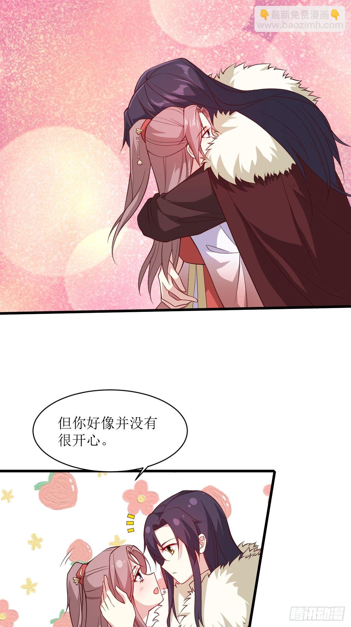 113 等我变得更强-第115话