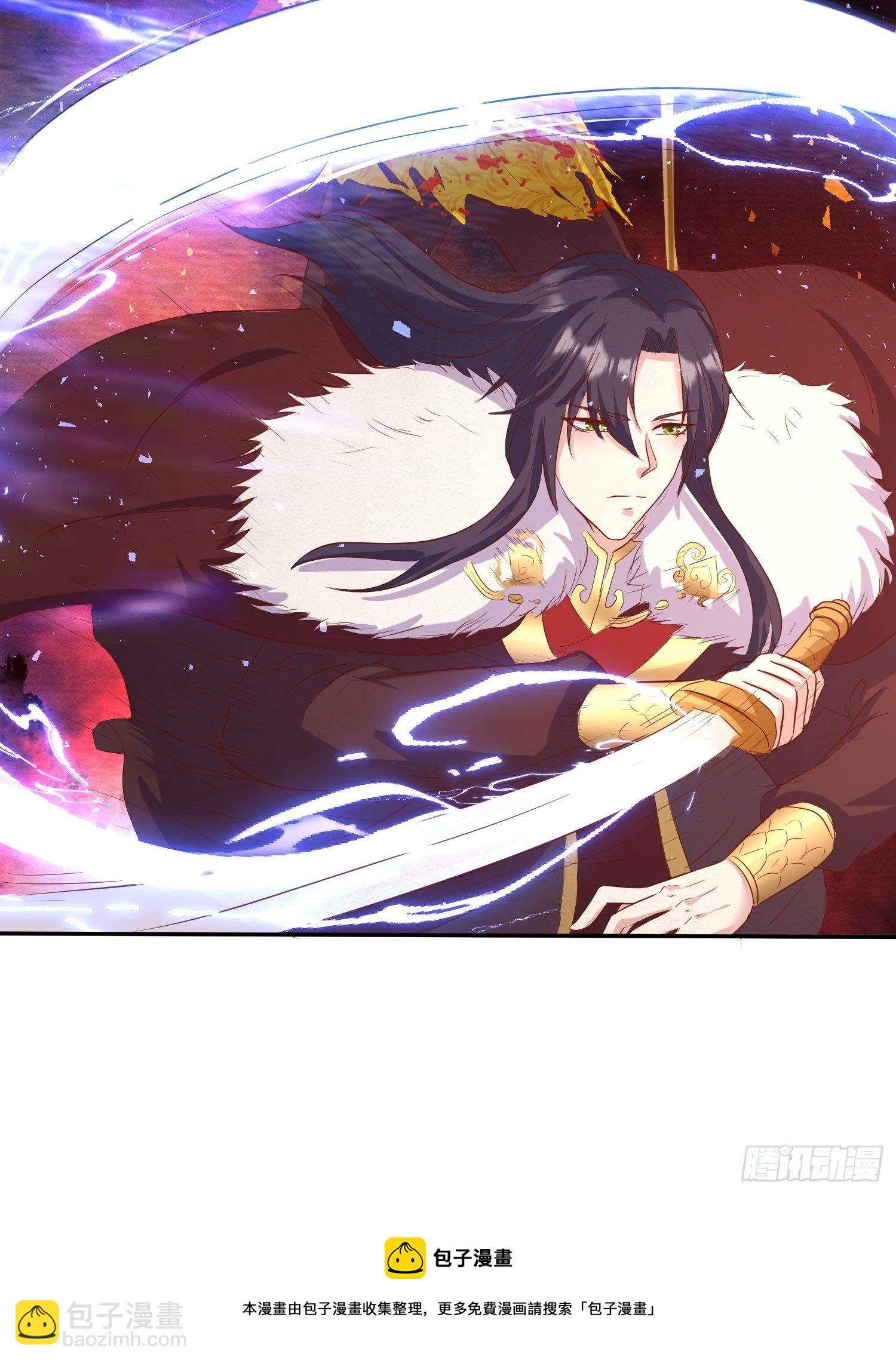 117 一招毙命-第119话