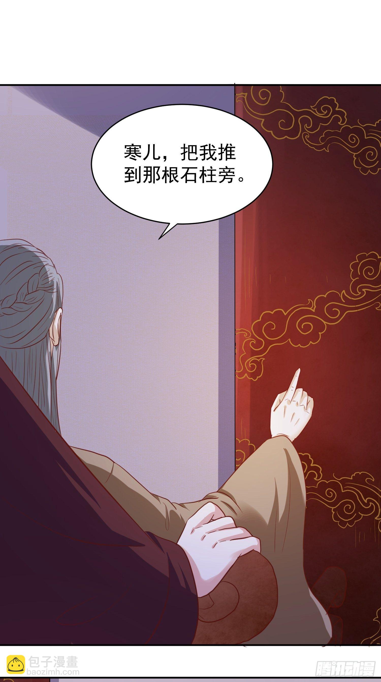 127 身世-第129话