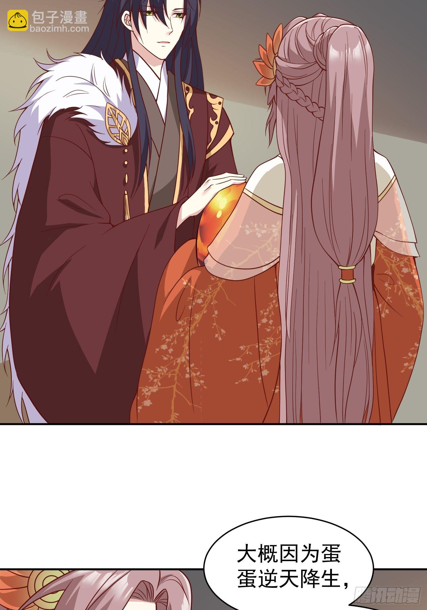 129 生机-第131话