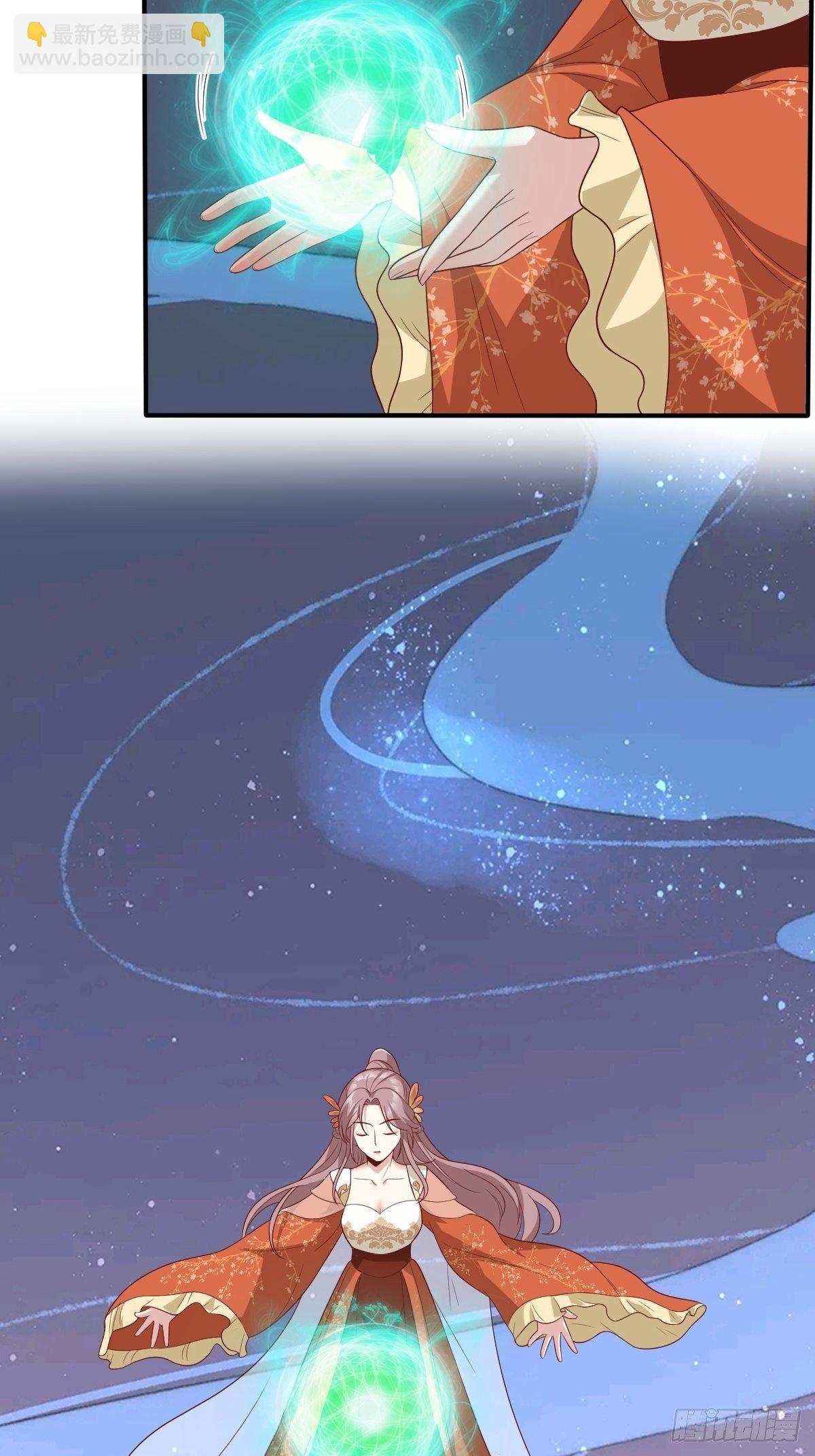 129 生机-第131话