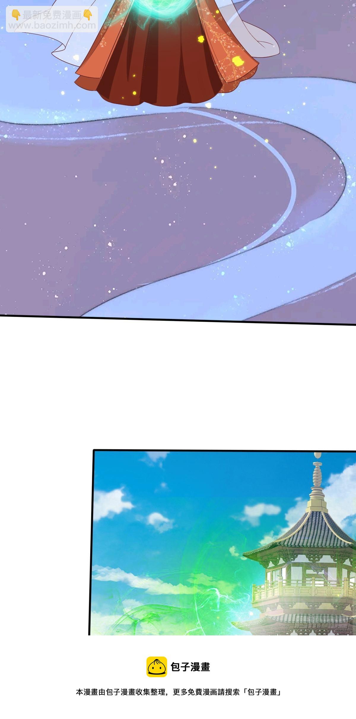 129 生机-第131话