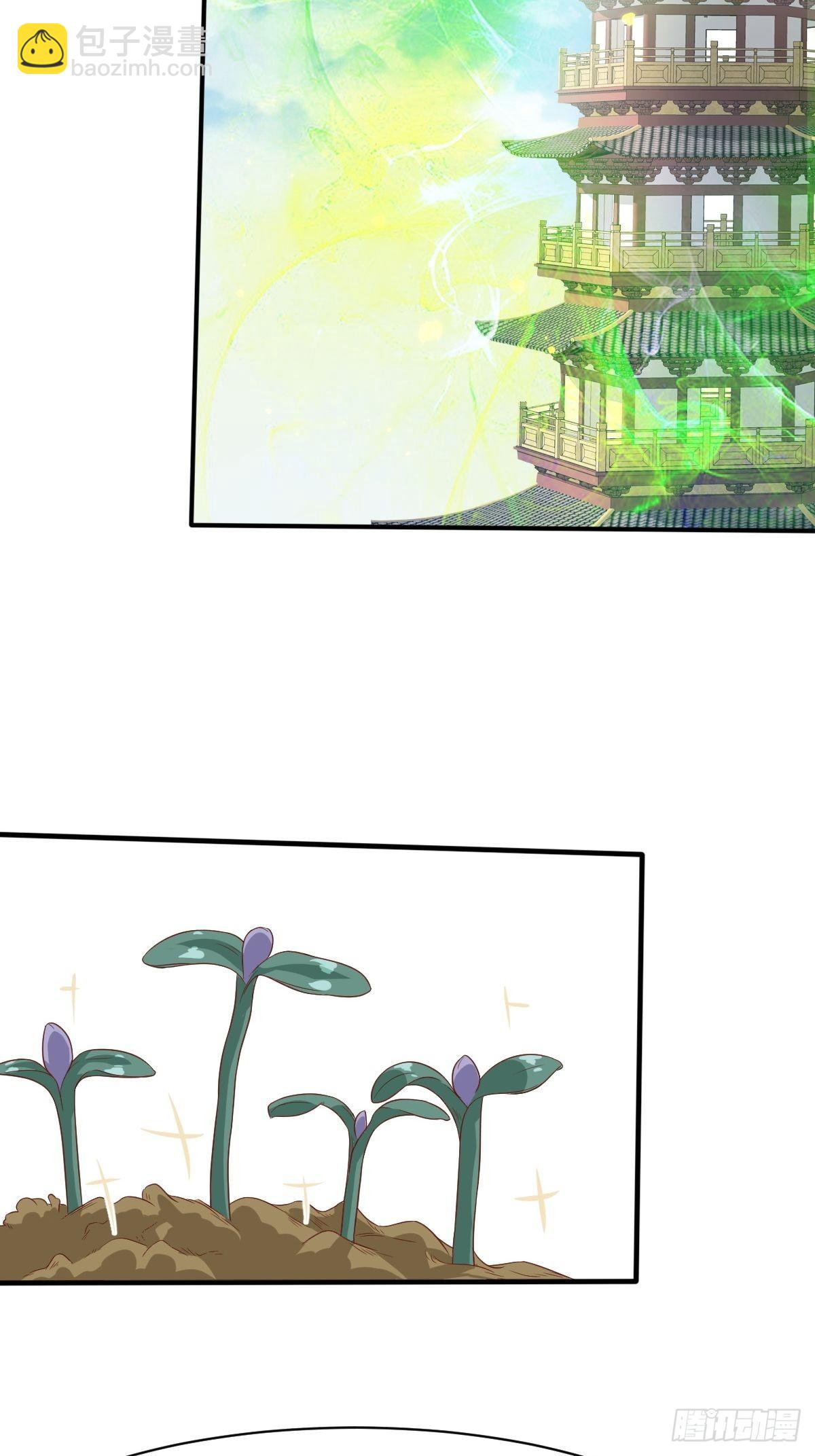 129 生机-第131话