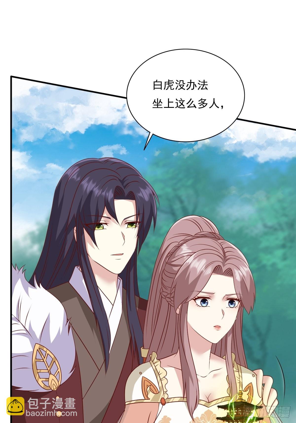137 危机？-第139话