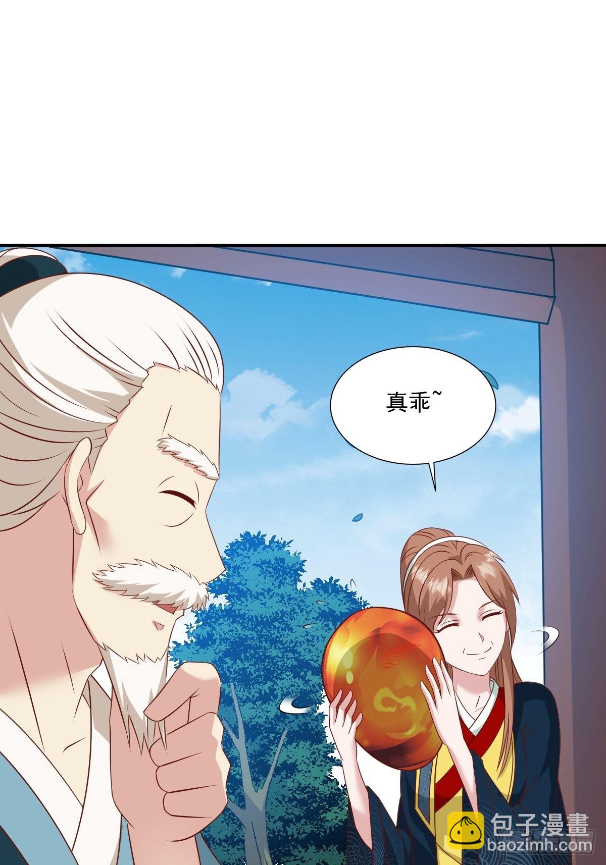 137 危机？-第139话