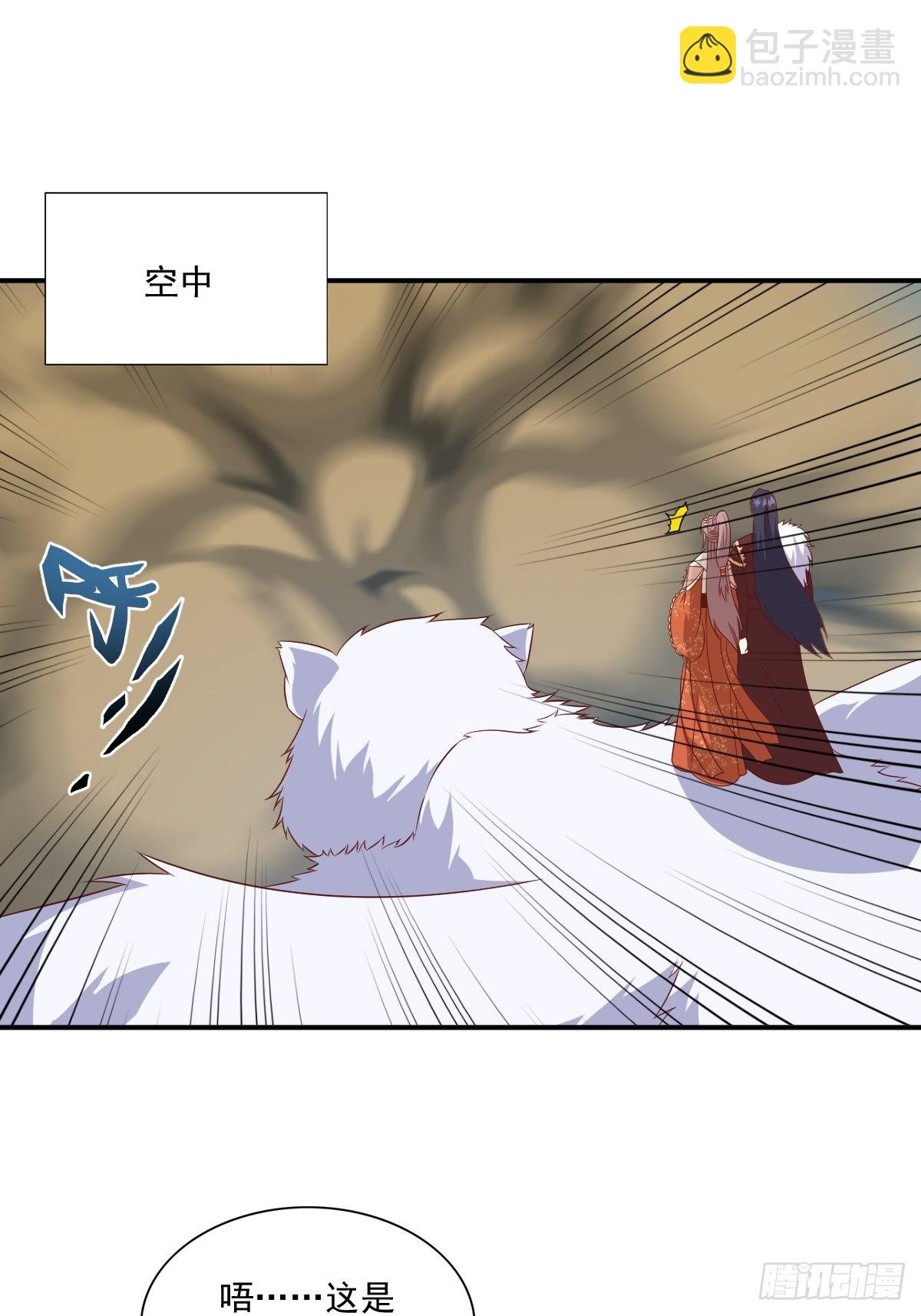 137 危机？-第139话