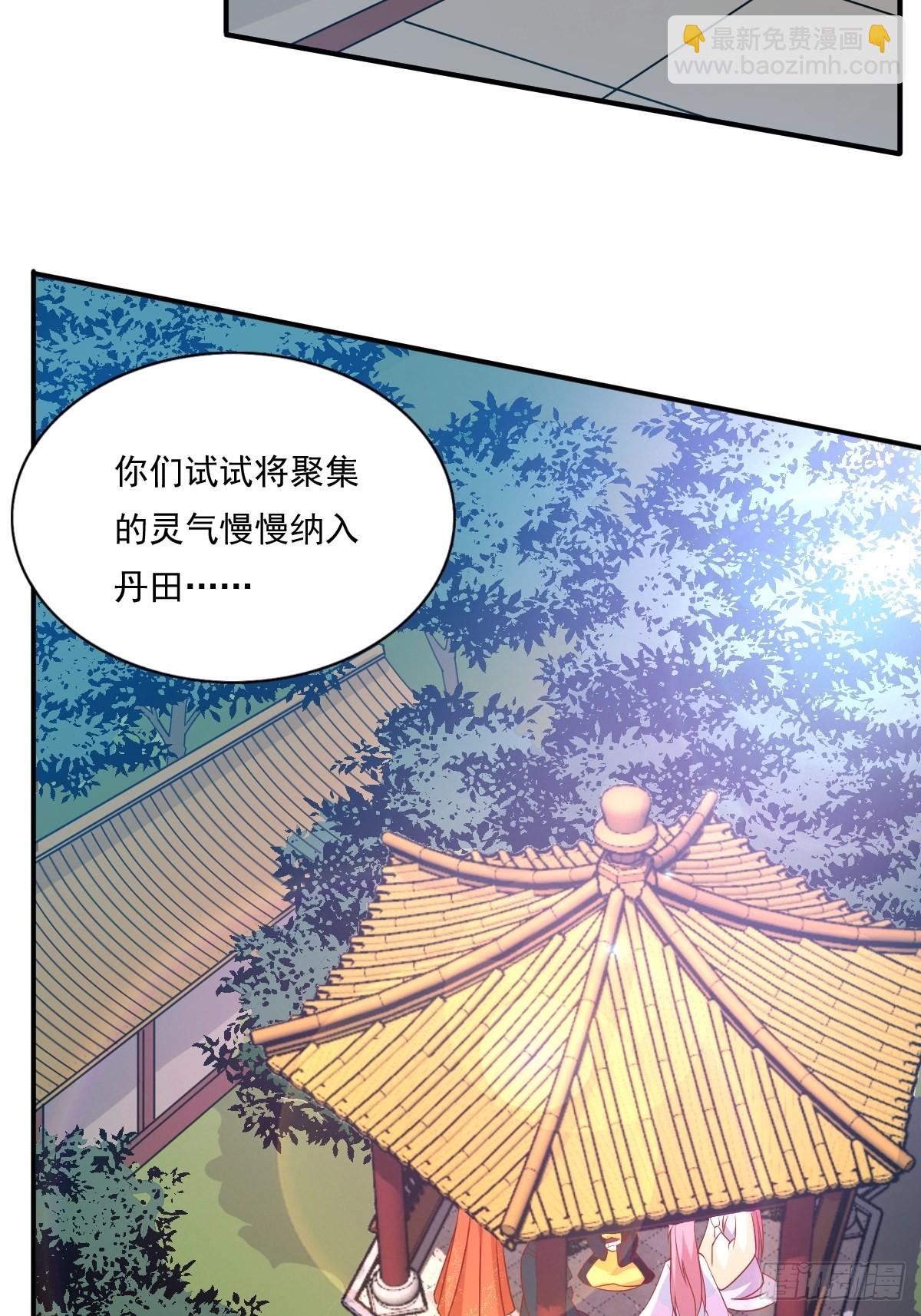 137 危机？-第139话