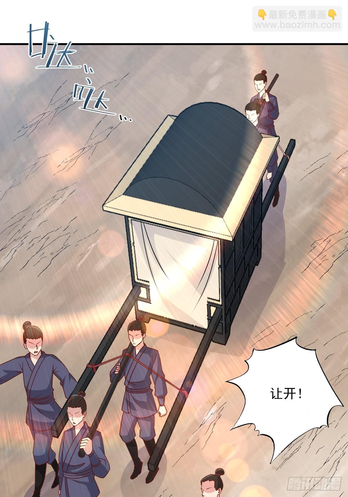 137 危机？-第139话