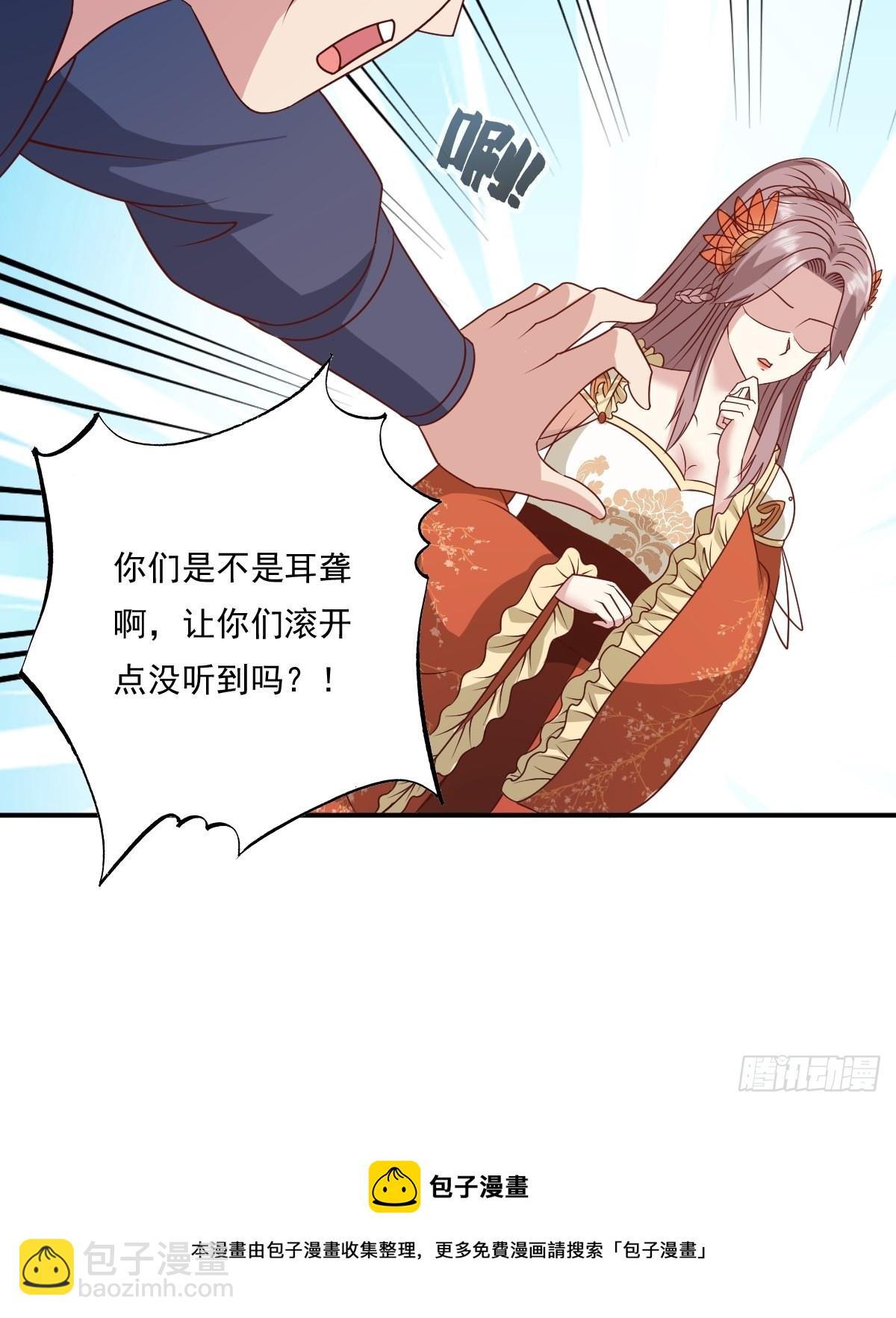 137 危机？-第139话