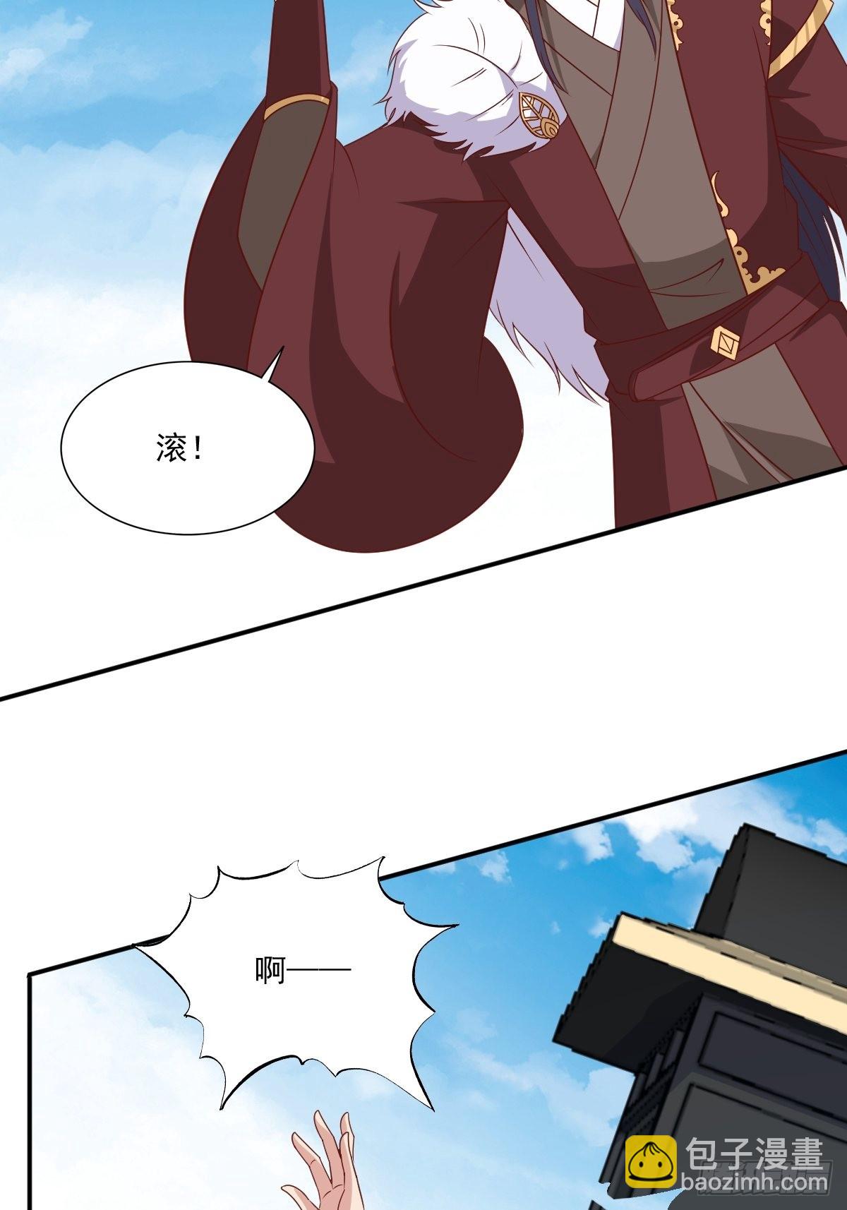 137 危机？-第139话