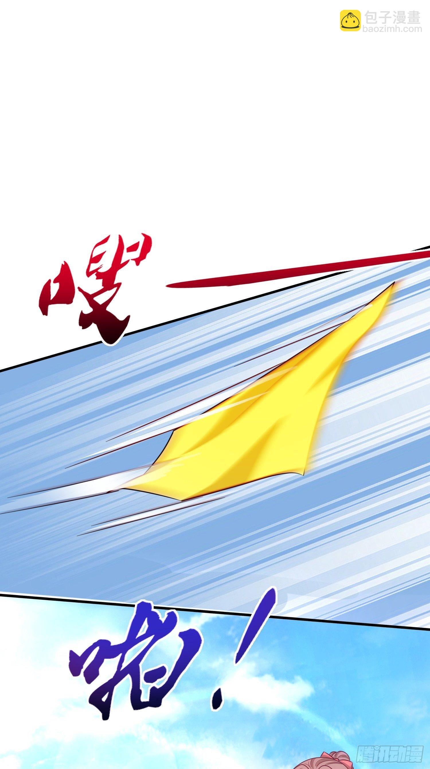 014天网恢恢疏而不漏(1/2)-第15话