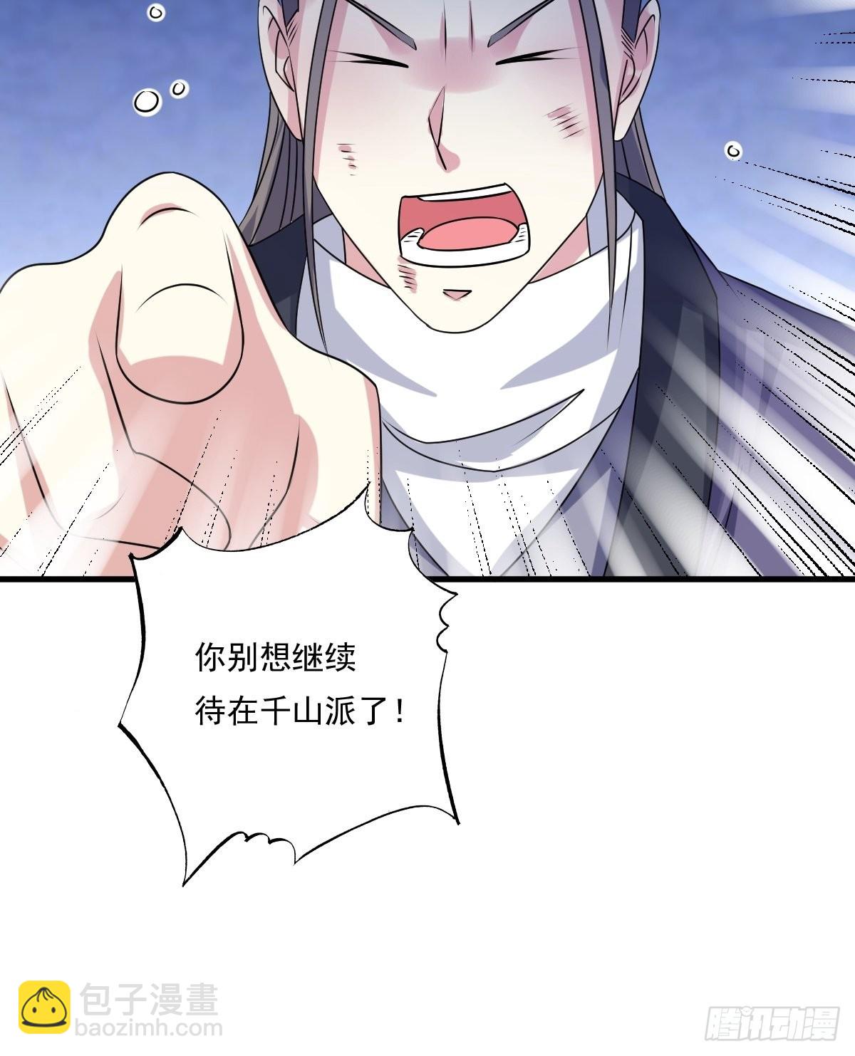 141 打赌？-第143话