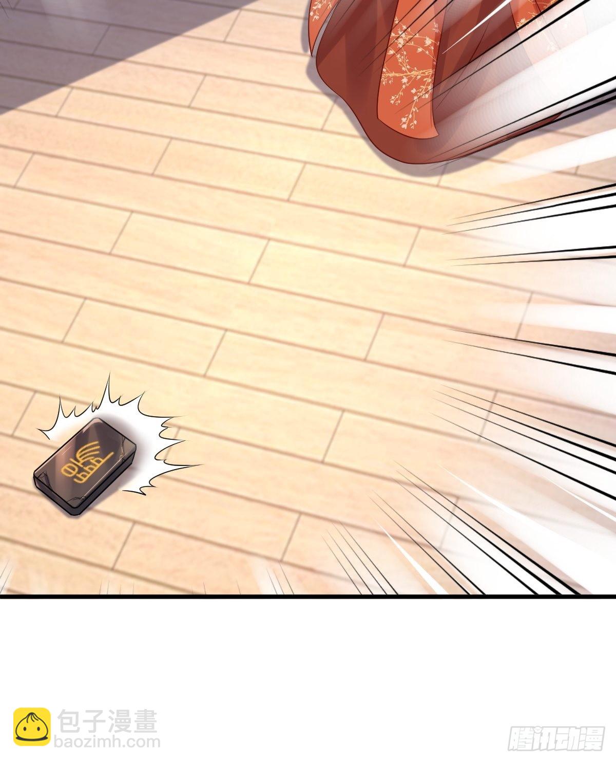 141 打赌？-第143话
