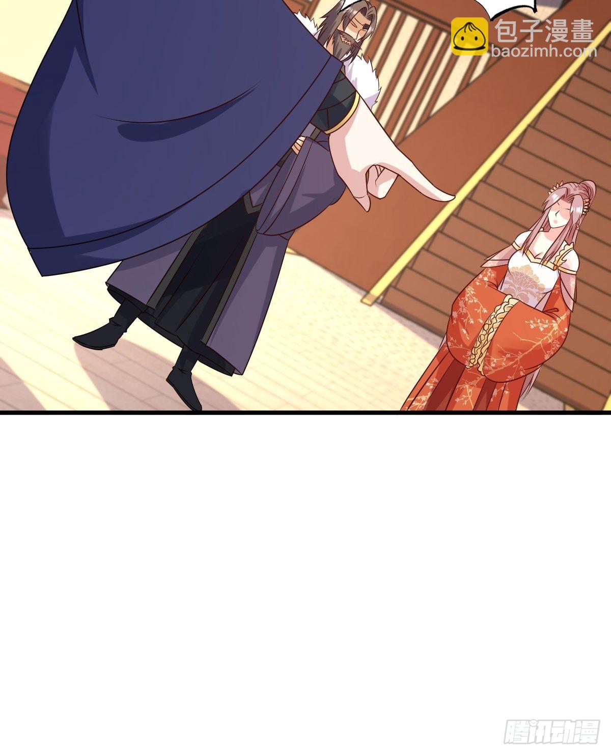 141 打赌？-第143话