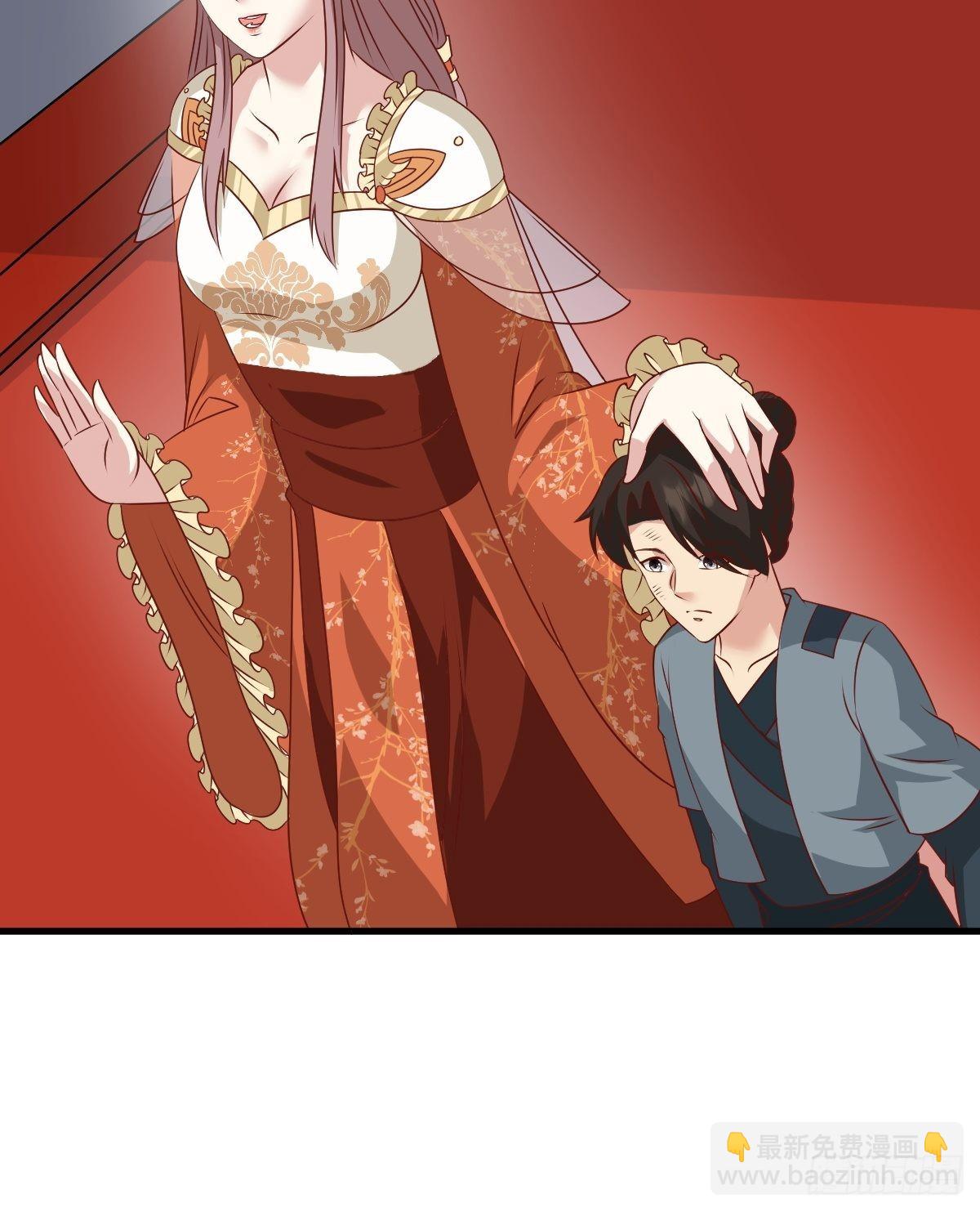 143 火灵图传承者(1/2)-第145话