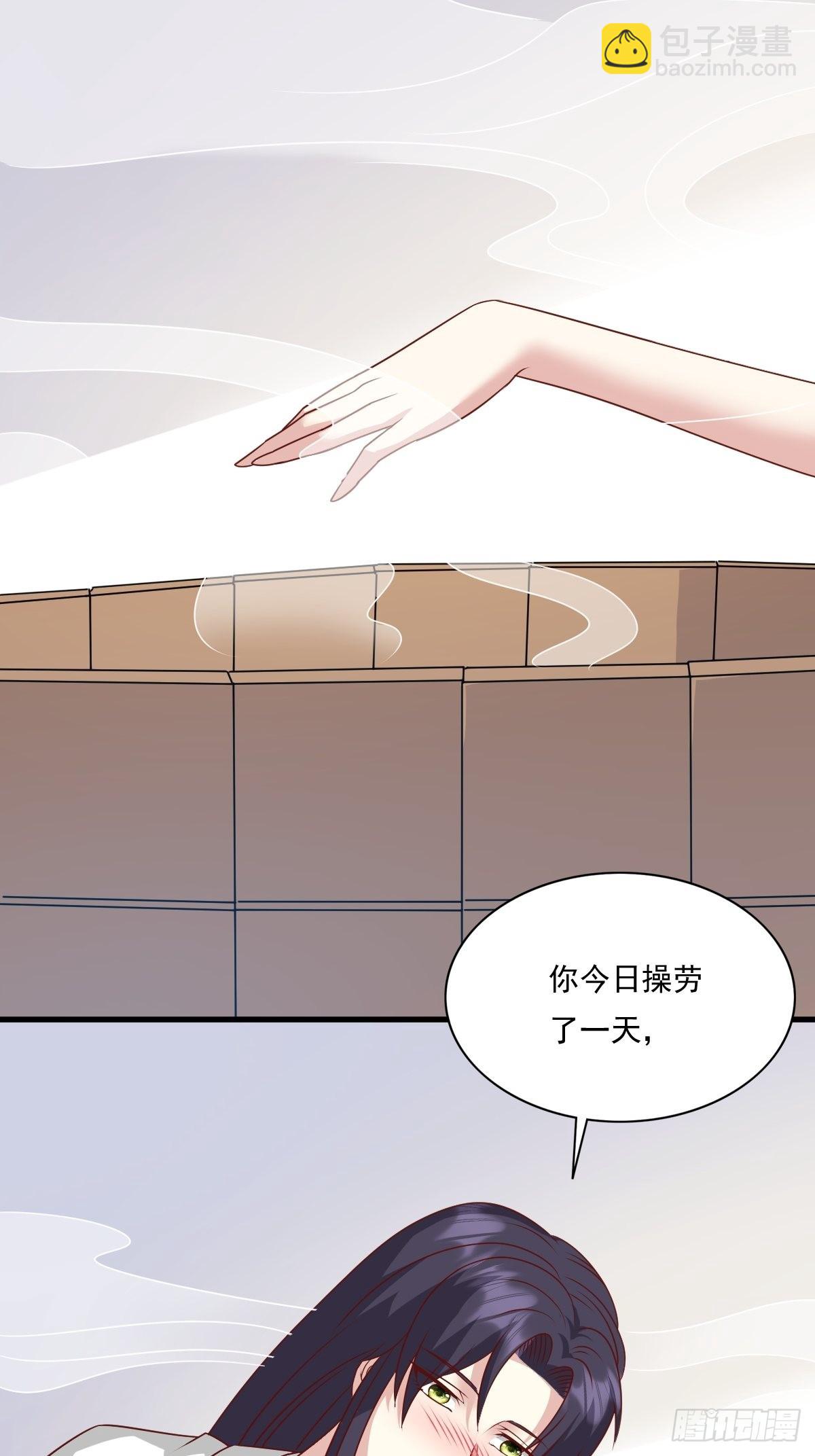 143 火灵图传承者(1/2)-第145话