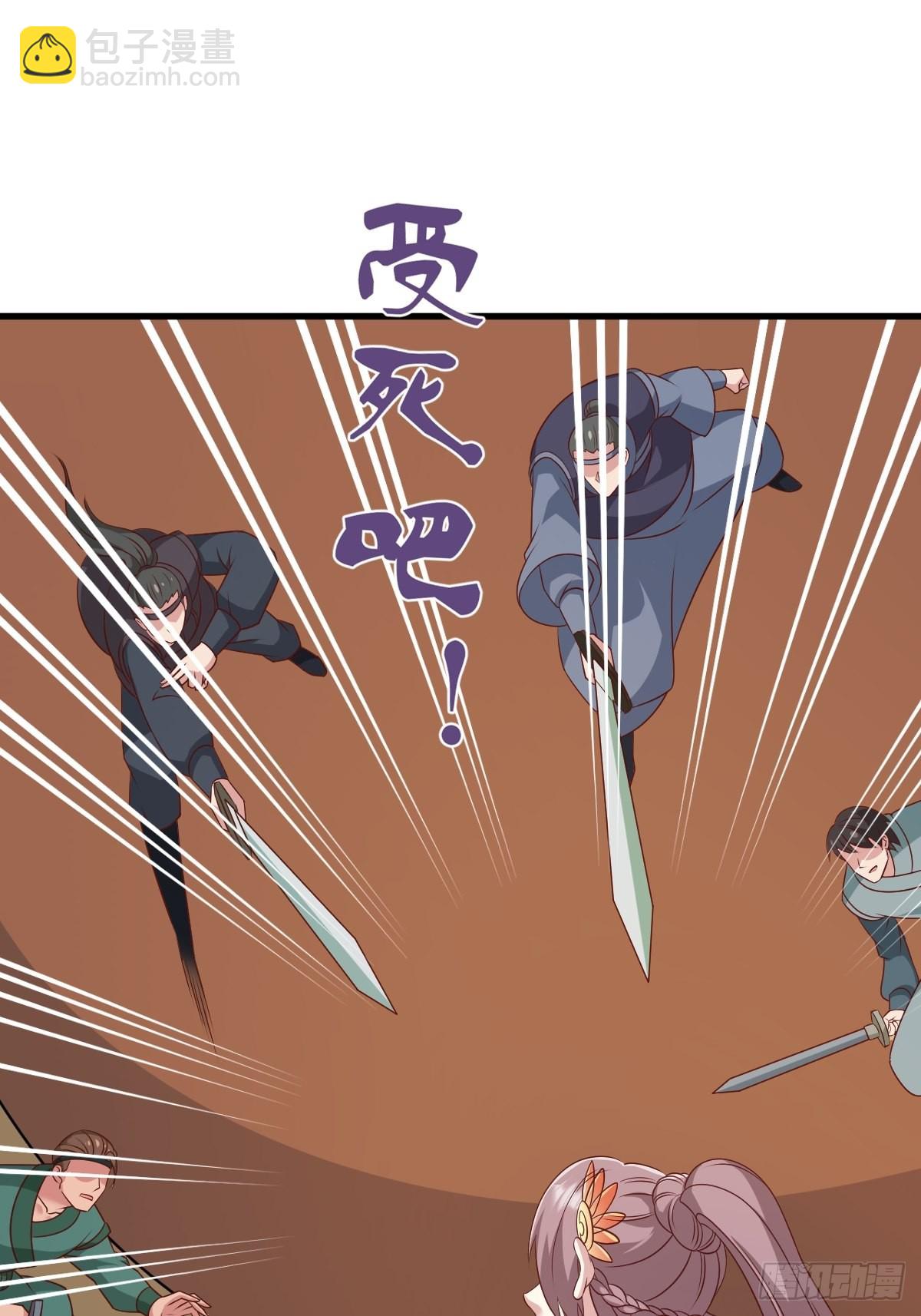 145 炼魂灯(1/2)-第147话