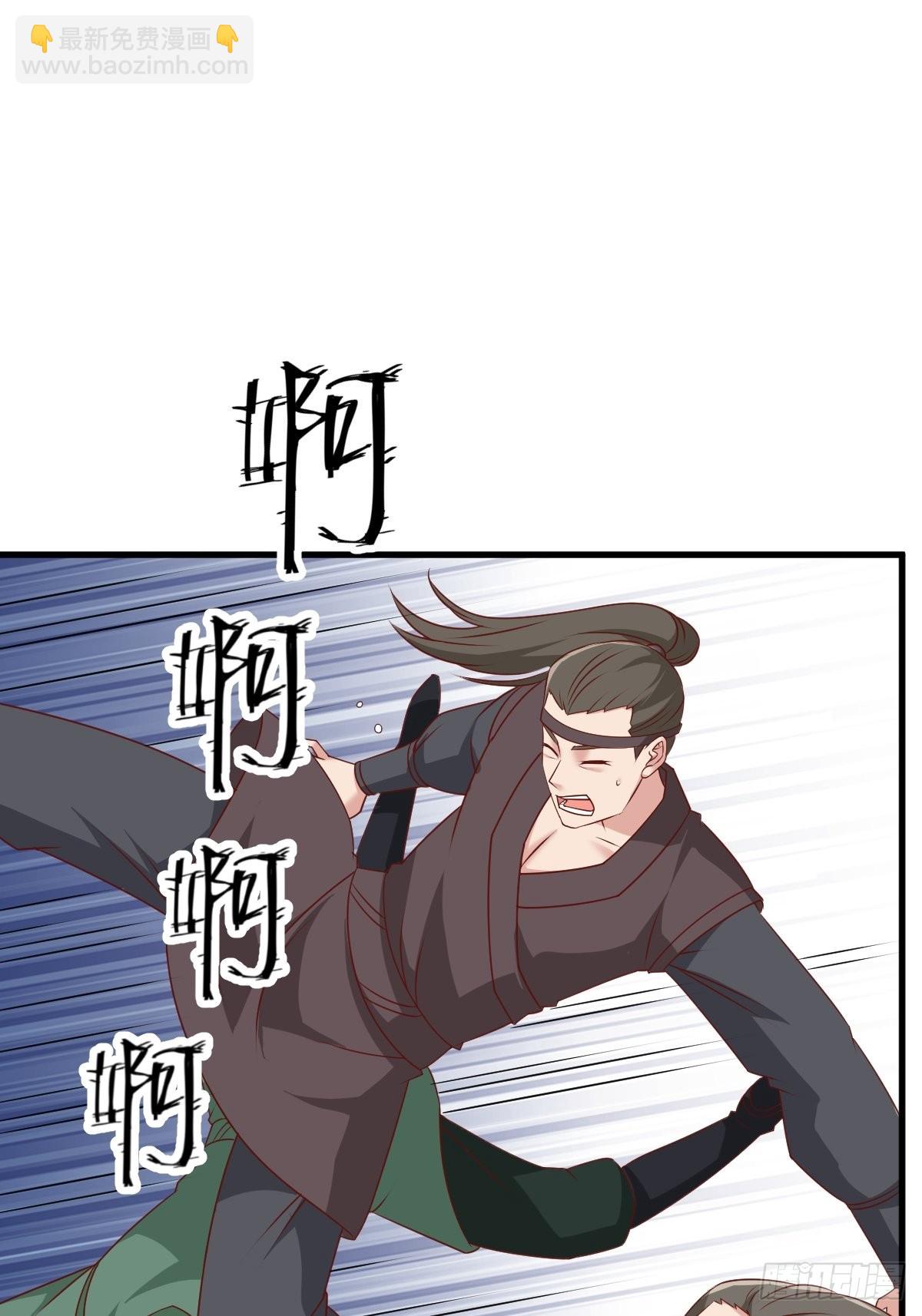 145 炼魂灯(1/2)-第147话