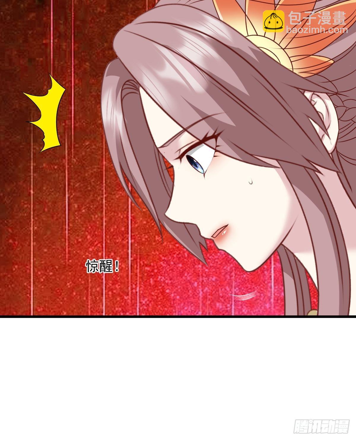 145 炼魂灯(1/2)-第147话