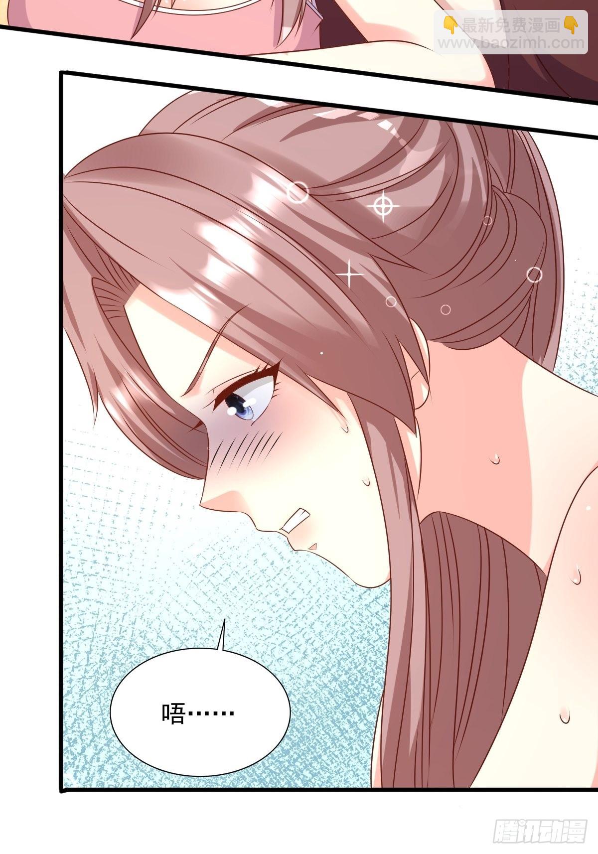 147 收徒？-第149话