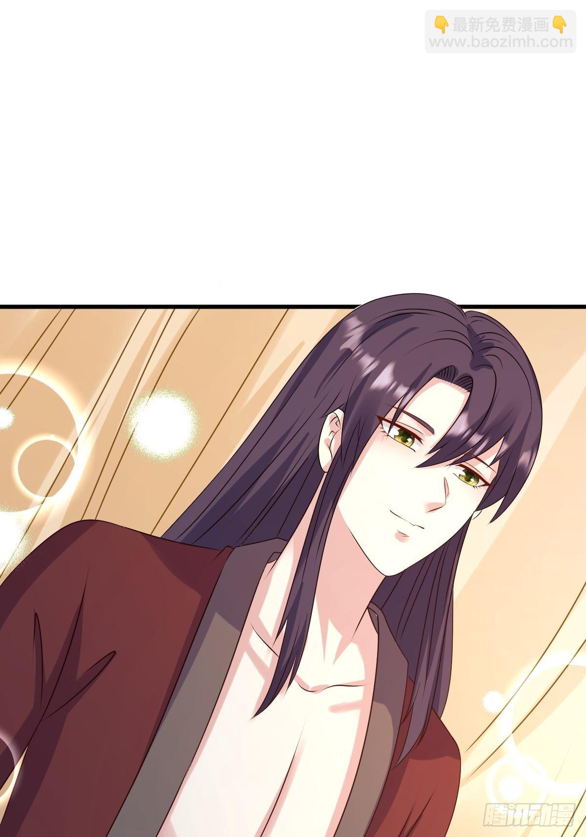 147 收徒？-第149话