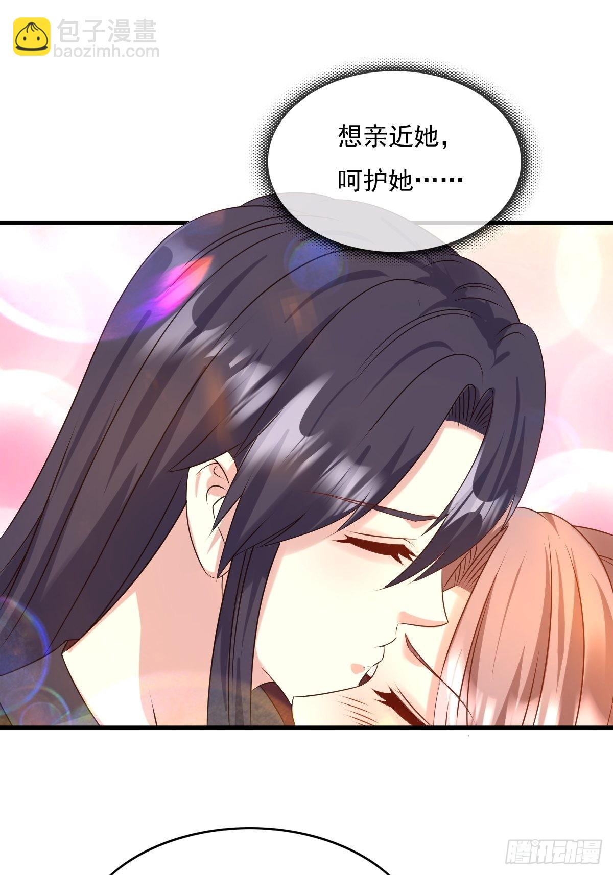 147 收徒？-第149话