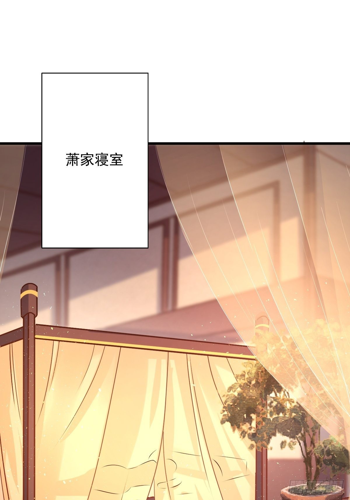 147 收徒？-第149话