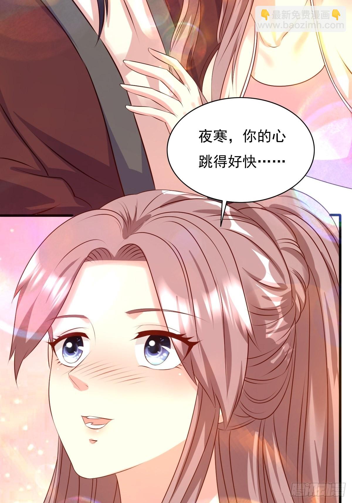 147 收徒？-第149话