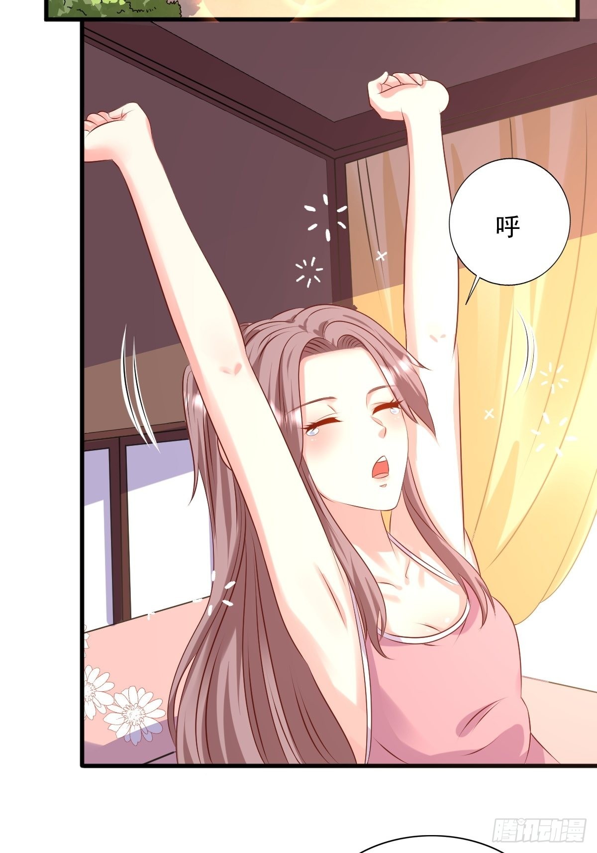147 收徒？-第149话