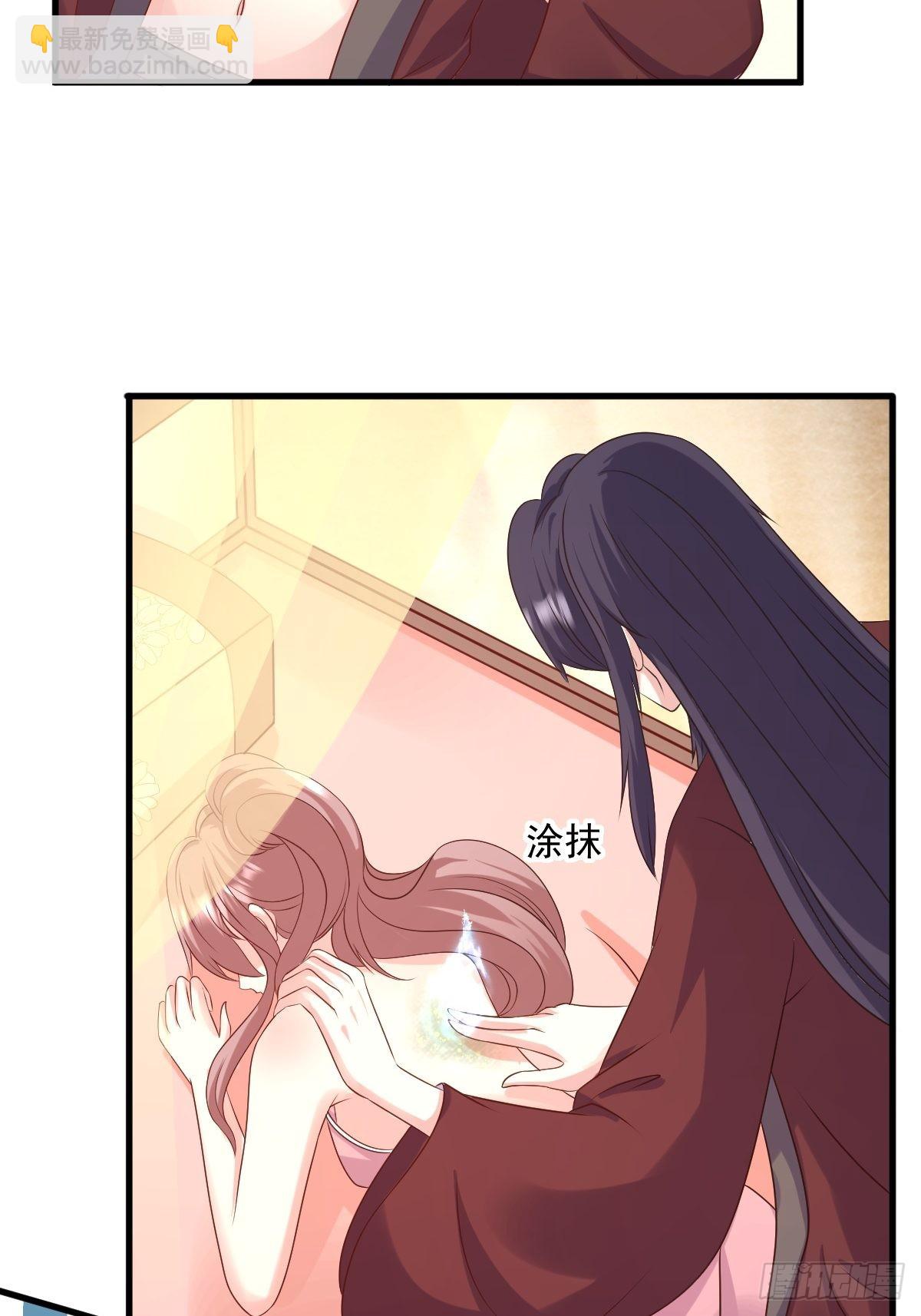 147 收徒？-第149话