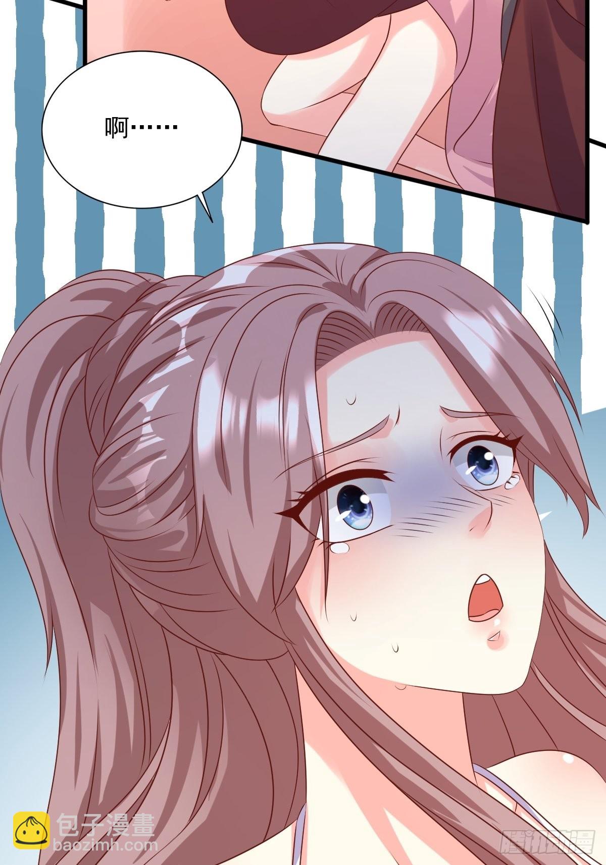147 收徒？-第149话