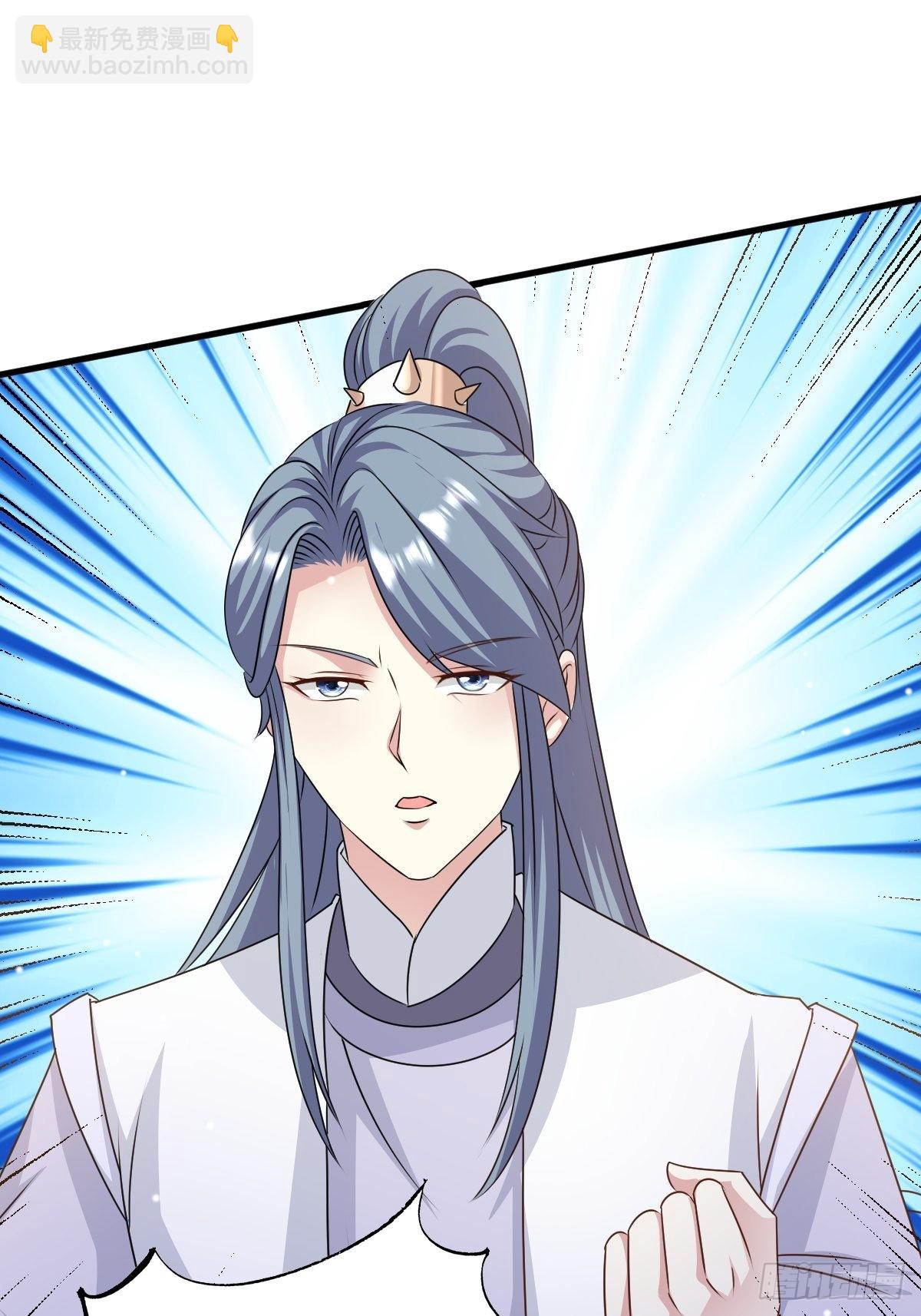 149 吃醋不分对象-第151话