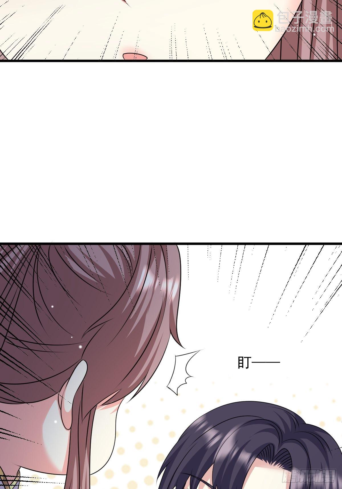 149 吃醋不分对象-第151话