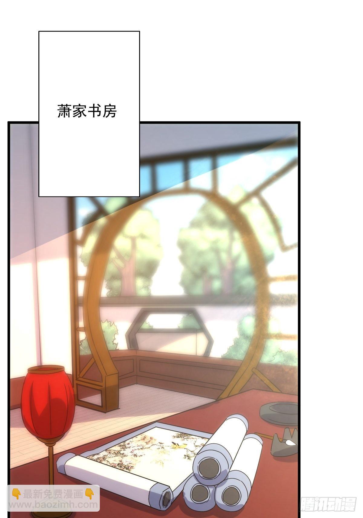 151 偷入家门的人是？(1/2)-第153话
