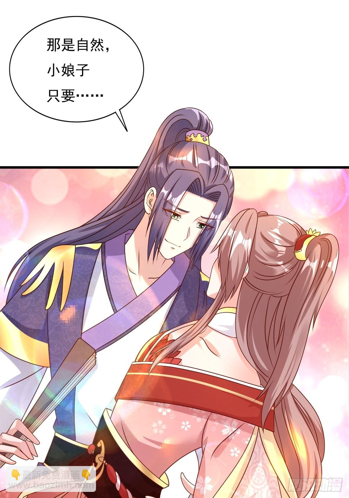 153 谁更壕气？(1/2)-第155话
