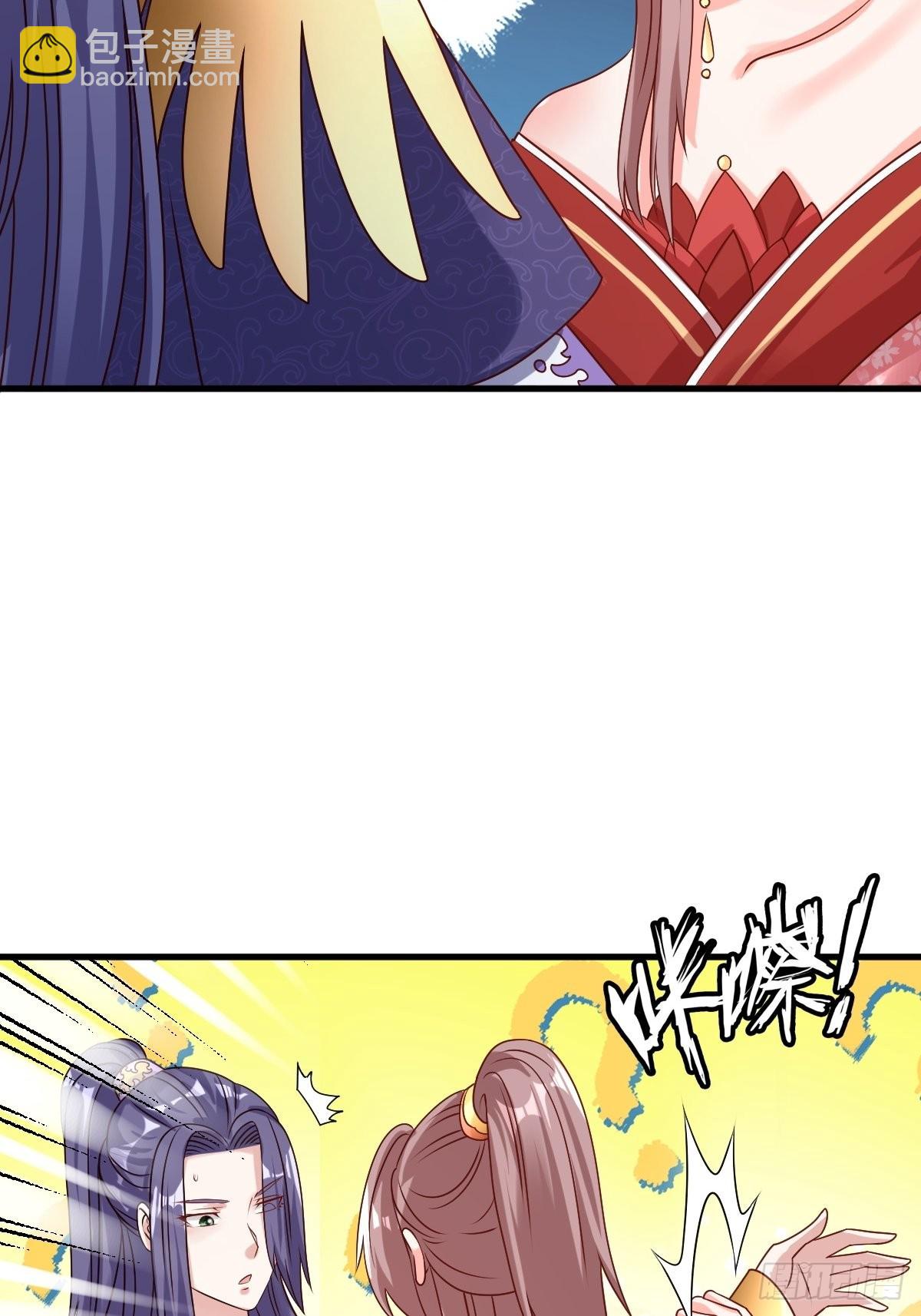 153 谁更壕气？(1/2)-第155话