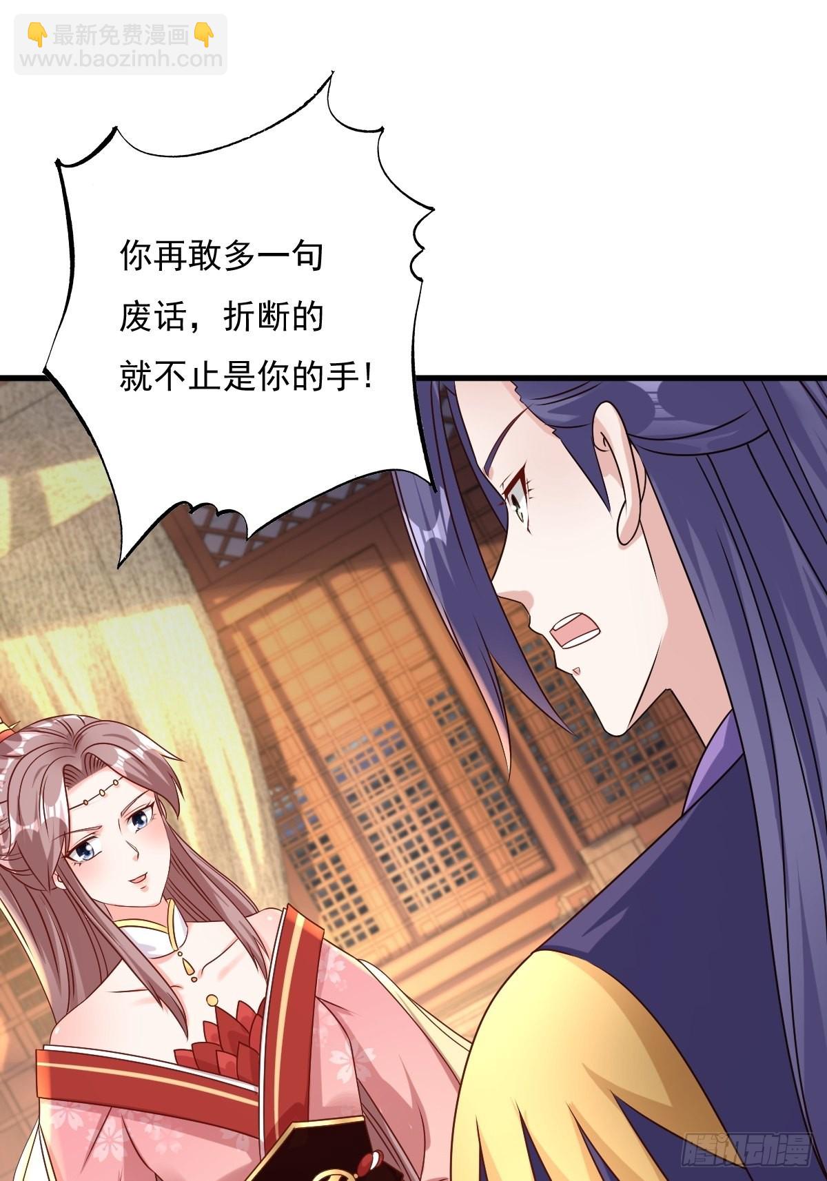 153 谁更壕气？(1/2)-第155话
