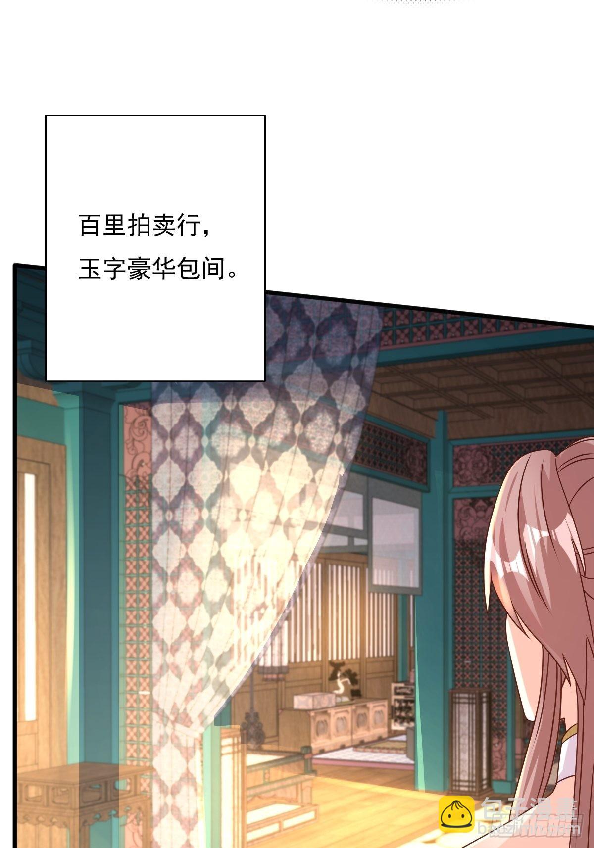 153 谁更壕气？(1/2)-第155话